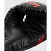 Перчатки Venum Impact Black/Red