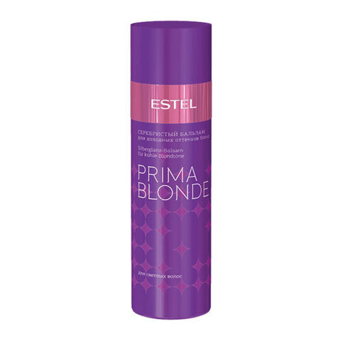 Estel Professional Prima Blonde - Серебристый бальзам для холодных оттенков блонд