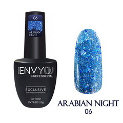 I Envy You, Гель-лак Arabian Night 06 (10g)
