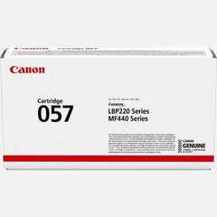 Тонер-картридж CRG 057 для Canon MF442x, LBP225x