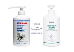 Gehwol fusskraft: Intensive Cream Blau - Интенсивный Голубой бальзам