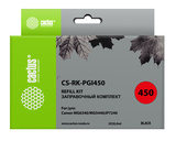 Заправочный набор Cactus CS-RK-PGI450 черный 2x60мл для Canon MG6340, MG5440, iP7240