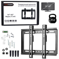 Кронштейн для LED/LCD телевизоров