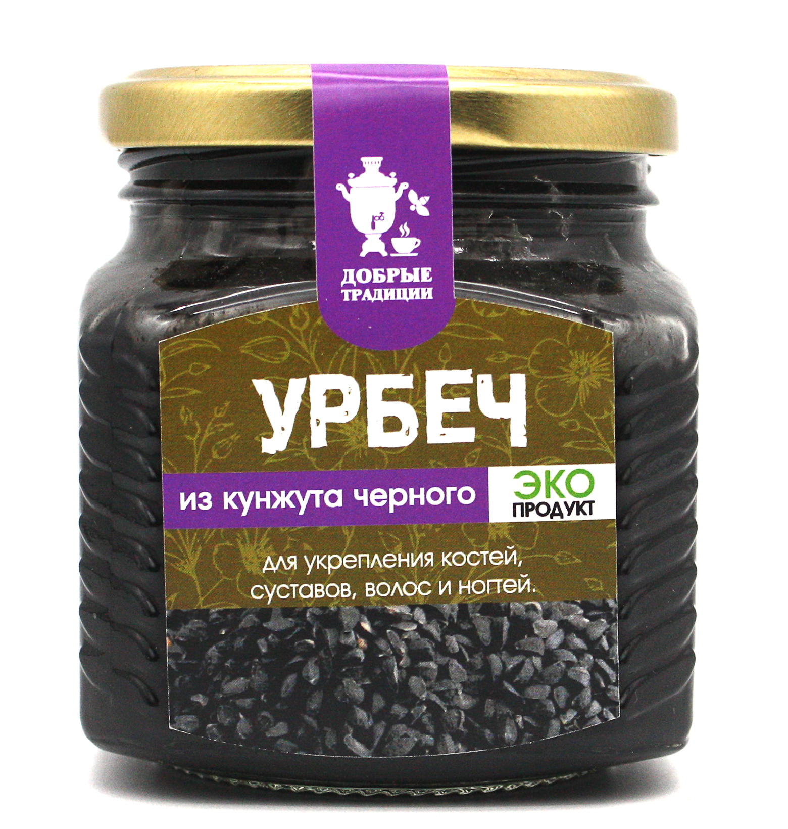  Урбеч из кунжута черного, GoodTraditions, 230 г import_files_b6_b6a514d304ee11e9a9a2484d7ecee297_bf658aafee6911edab74000c295ab765.jpg
