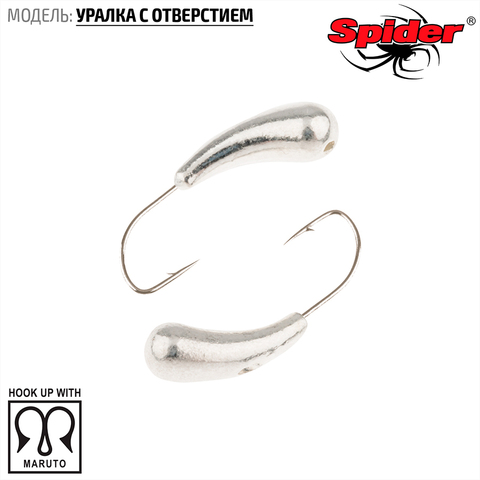Мормышка W Spider Уралка с отверст. 3,0 мм 0,58 гр. Sil