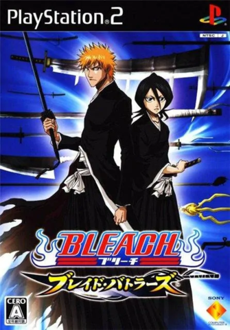 Bleach Blade Battlers (Playstation 2)