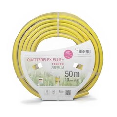 Rehau Шланг поливочный QUATTROFLEX PLUS 3/4" (50 метров)