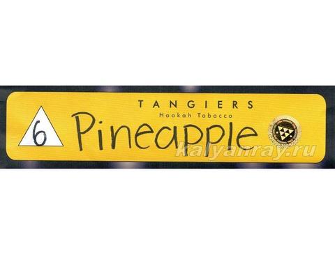 Tangiers Noir Pineapple