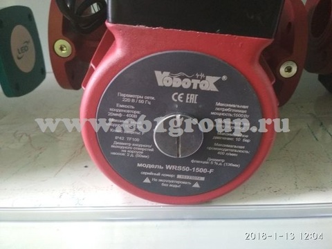 Циркуляционный насос Vodotok (Водоток) WRS 50-1500-F