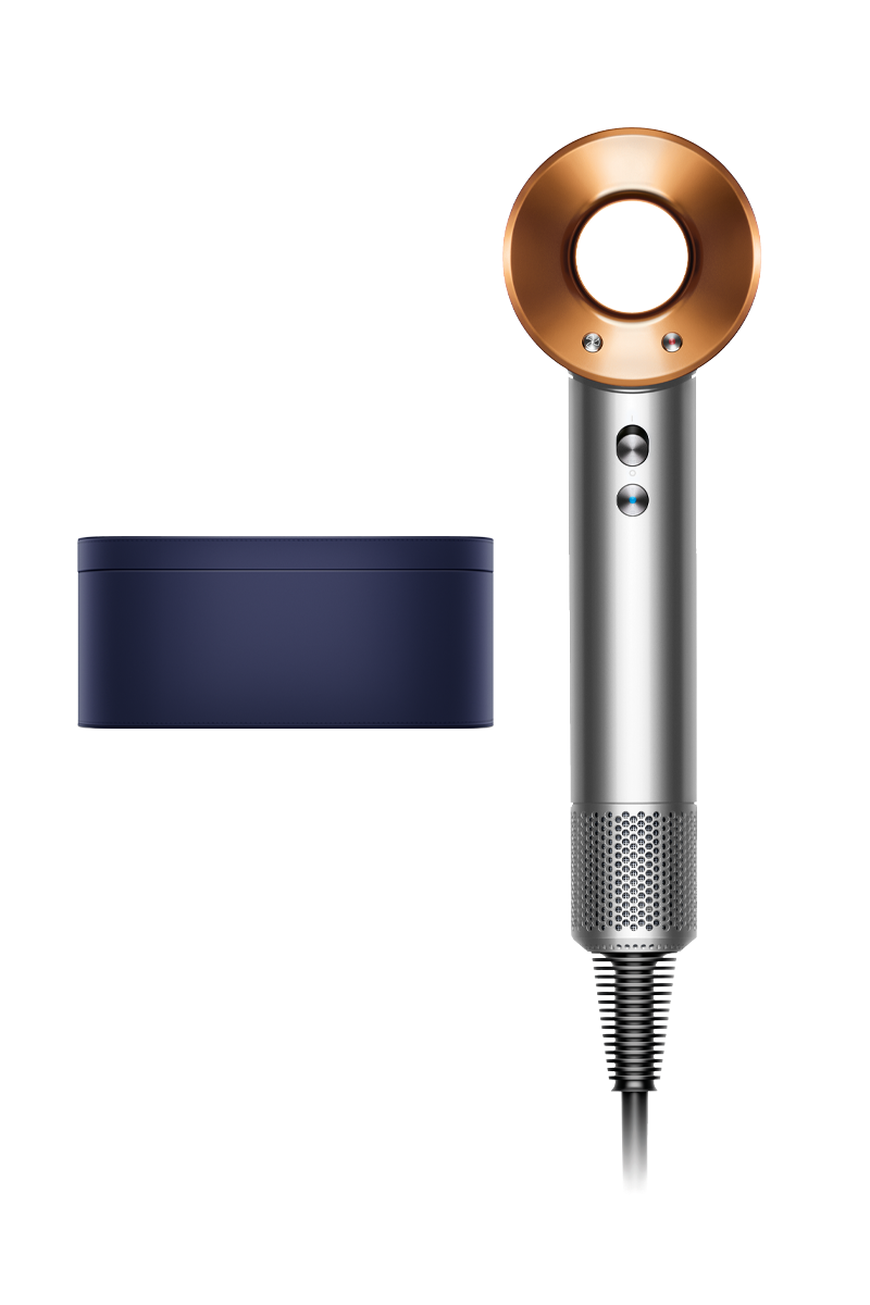 Dyson hd07 nickel copper