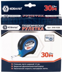 Рулетка геодезическая КОБАЛЬТ 30м x 13мм закрытый двухкомпонентный корпус (стальная лента, (646-928)