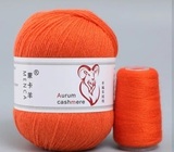 Пряжа Aurum Cashmere 941