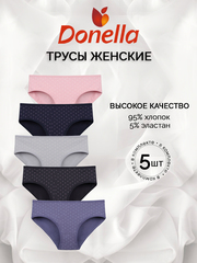Трусы женские (5 штук в упаковке)