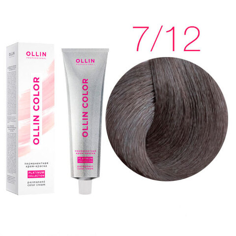 OLLIN Color Platinum Collection 7/12 (Русый пепельно-фиолетовый) - Перманентная крем-краска для волос