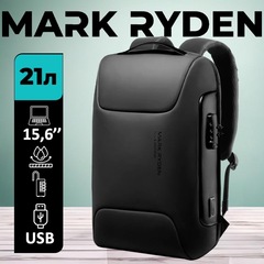 Рюкзак Mark Ryden 9116 Black