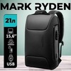 Картинка рюкзак городской Mark Ryden   - 1