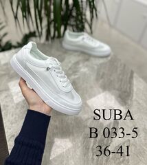Кеды по 8 пар (36-41)р.
