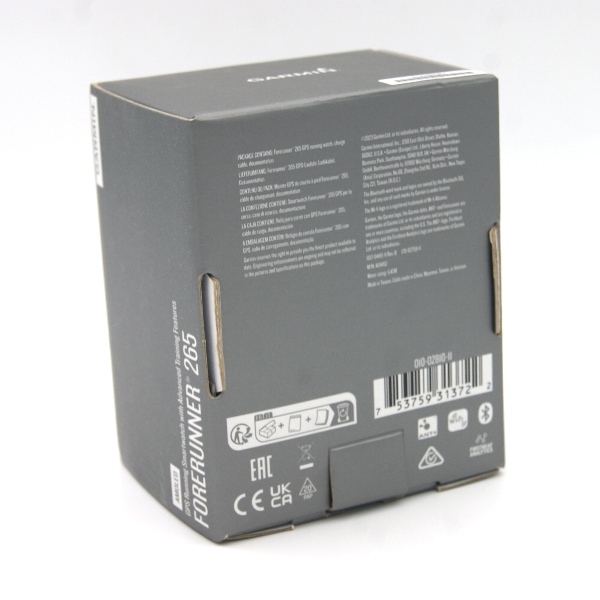 Garmin Forerunner 265 Whitestone