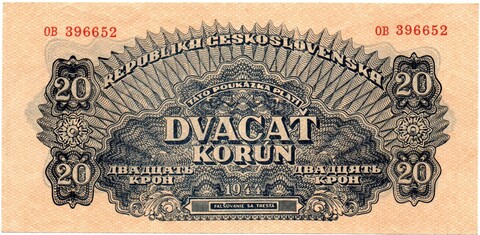 Банкнота Чехословакия 20 крон 1944 год - Советская зона оккупации