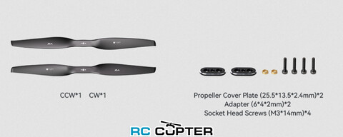 Пропеллер карбоновый VZ 18x7 T-Motor (пара)