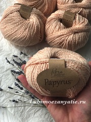 Fibra Natura Papyrus 229-04