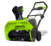 Снегоуборщик аккумуляторный Greenworks Арт. 2600607, 40V, 51 см, бесщеточный, с 1хАКБ 4 Ач и ЗУ — фото 3
