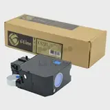 Тонер-картридж Lexmark CS725/CX725 74C5HC0 Cyan (12k) БУЛАТ s-Line