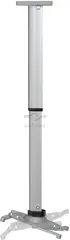 Кронштейн для проектора Cactus CS-VM-PR05L-AL серебристый макс.10кг потолочный поворот и наклон — фото 8