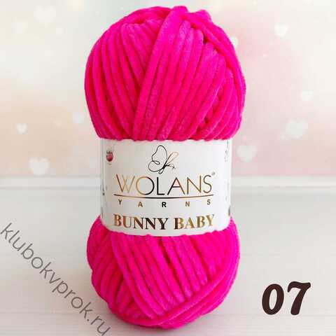 WOLANS BUNNY BABY 100-07, Яркий малиновый