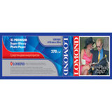 Бумага LOMOND XL Premium Super Glossy Photo Paper, ролик 610мм*50,8 мм, 270 г/м2, 30 метров (1201081)