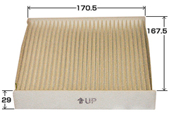 Фильтр салонный VIC  AC-939E