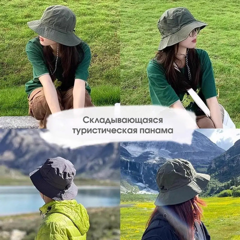 Картинка панама Skully Wear YFM-C-40 army - 4