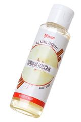 Масло для массажа «Пряный массаж» с ароматом яблока и корицы - 50 мл. - 