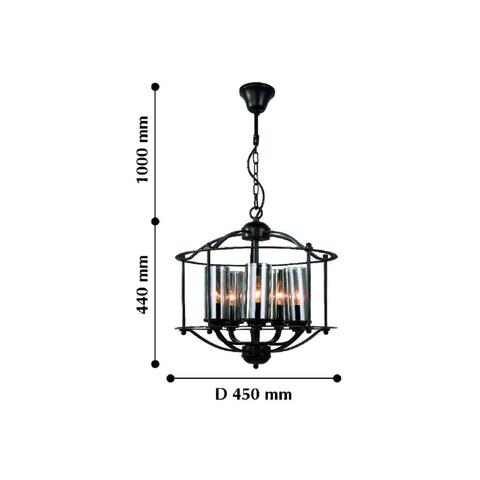 Подвесная люстра Favourite Kiara 2057-5P