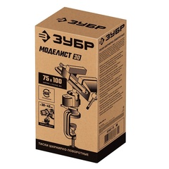 ЗУБР Моделист, 75 мм, шарнирно-поворотные тиски (32487-75)