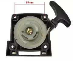 Стартер в сборе  для бензокосы PATRIOT T 545 Pro