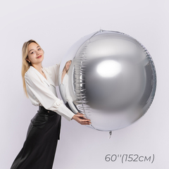 К Сфера 3D, 60''/152 см, Серебро, 1 шт.