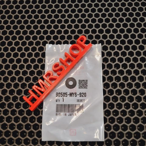 Honda Шайба пластик 5.4х14х0.5 черная 90505-MY6-920 Set TRX