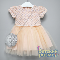 Платье (сумочка, сетка)
