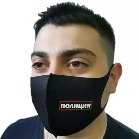 Маска неопреновая для лица многоразовая (Полиция)