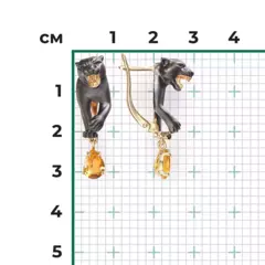 02-5297-00-206-1130 -Серьги «Пантеры»  из желтого золота 585 пробы с цитринами