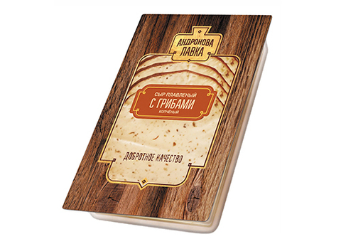 Сыр плавленый "Копченый" с грибами, 150г