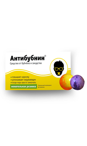 Жевательная резинка 
