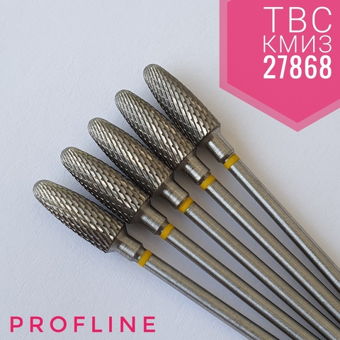 Фреза твердосплавная КМИЗ конус закругленный желтая