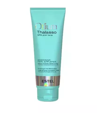 Минеральный гель для душа OTIUM THALASSO 250 мл