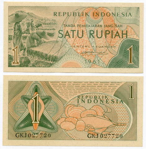 Банкнота Индонезия 1 рупия 1961 год. Номер CKJ 027720 - Радар. UNC