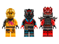 LEGO Ninjago: Суперштормовой самолет Раса и Арина (71833)