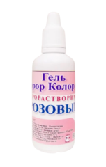 Краситель гелевый Миррор калорс жирорастворимый Розовый 40 гр.