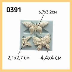 0391 Молд силиконовый. Бабочки