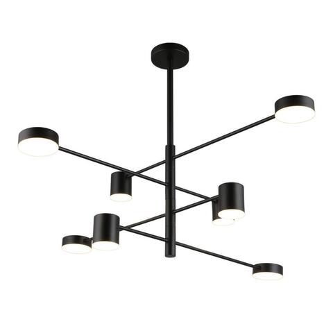 Подвесной светодиодный светильник Aployt Frania APL.017.07.48